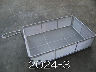 2024-3ԒԐiʐ^
