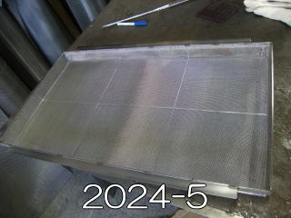 2024-5ԒԐiʐ^
