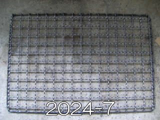 2024-7ԒԐiʐ^