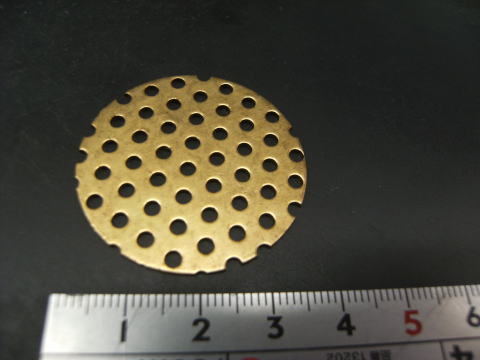 net-press1