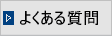 悭鎿